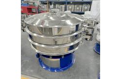 China High Screening Accuracy Vibratory Screening Machine For Chemical Engineering Industry supplier