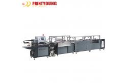 China Automatic PLC Control Case Making Machine 25pcs/Min Speed supplier