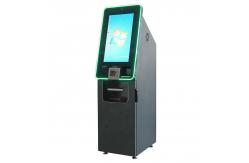 China Smart Multiple Foreign Currency Exchange Machine With Software supplier