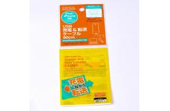 China Custom Recyclable BOPP Poly Bag Packaging Plastic Bags With Sticky Seal Header supplier
