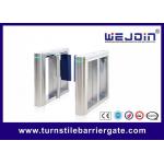 Dc24v Swing Barrier Gate Ip54 Rated Infrared Anti Pinch for sale