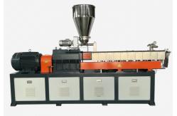 China High Output Plastic Granulator Equipment Customizable Easy Operation supplier