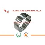 Electrolytic Pure Nickel Foil / Strip Silver White Color With 5um - 50um Thickness for sale