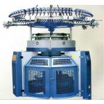 Intelligent Fabric Knitting Machine Full Computer Control Main Gear Driving for sale