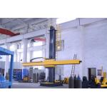 Automatic Welding Column And Boom for sale