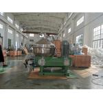 High Speed Milk Cream Separator Machine With PLC Controller Operating Stability for sale