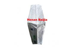 China Customization Valve Paper Bags Multiwall Paper Sacks Flexo Printed supplier