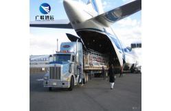 China Amazon FBA Freight Forwarder China Logistics Shipping Service To USA / World supplier