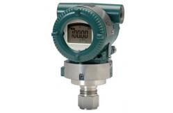 China Yokogawa EJX510A In-line Absolute Pressure Transmitter supplier