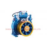 Single / Double Wrap Gearless Traction Machine For Passenger Elevator