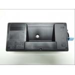 FS - 2100D Kyocera Ecosys Toner for sale