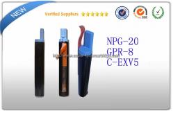 China 8000 Pages Canon Copier Toner NPG28 for IR1610 IR2000 IR2010 IR200 Photocopier supplier