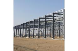 China High Quality Steel Structure Factory Building Warehouse Wind Resistant supplier