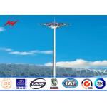 70 meters in height High Mast Pole with circular lantern panel for flood lighting for sale