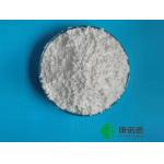 China Halogen Free Ammonium Polyphosphate Flame Retardant APP(Ⅱ)HF-P3001S for sale