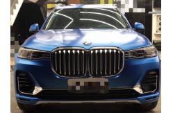 China Deep Sea Blue Metallic Matte Car Vinyl Wrap Air Release Swipeable 60µm supplier