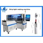 0.02mm Mounting 200K CPH 6KW LED Tube Making Machine HT-F9