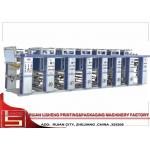 4 - 12 Mult Color Computerized Gravure Printing Machine , multifunction for sale