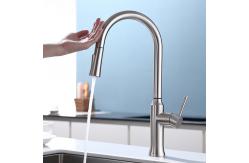China IPX5 Intelligent Touch Controller Faucet supplier