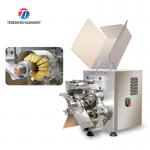 0.55KW Divide Core Fruit And Vegetable Peeler Machine SS Apple Core Separator for sale
