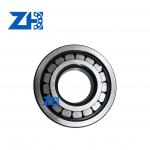 MU1307UM Cylindrical Roller Bearing with High Load-Carrying Capacity for Precision Machinery