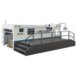 Corrugated Paper Cardboard Die Cutting and Stripping Blanking Machine 1500mm for sale