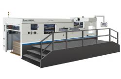 China Corrugated Paper Cardboard Die Cutting and Stripping Blanking Machine 1500mm supplier