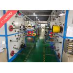 2*5mm Square Type FTTH Drop Fiber Optic Cable Machine for sale