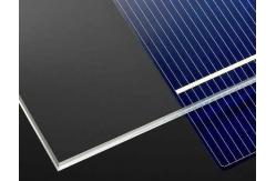 China Hot Sale Ultra Clear Low Iron Solar Glass for Photovoltaic Modules supplier