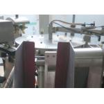 Video Technical Support Automatic Premade Bag Rotary Packing Machine 1400KGS
