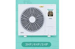 China Hisense Central Heating And Air Conditioning Smart Hisense Air Conditioner 18000 BTU supplier