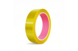 China 12mm Width High Temperature Silicone Tape - Featuring Printability supplier