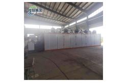 China Upgrade Drying Process Heavy Industry Fully Automatic Mesh Belt Dryer supplier
