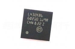 China ARM Cortex-M4 Microcontroller MCU STM32L432KBU6 32UFQFN Microcontroller Chip supplier