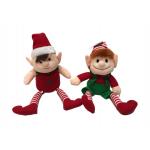 18CM ELF Singing Dancing Stuffed Animals for sale