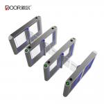TCP IP Bi Directional Speed Gate Turnstile 1100mm Channel for sale