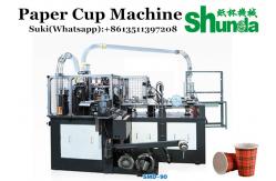 China Coffee Paper Cup Production Machine Mitsubishi PLC With Auto Lubrication supplier