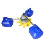 1.2m Impeller Aerator Paddle Wheel Impeller CE High Flow Rate 2.5m3/H for sale