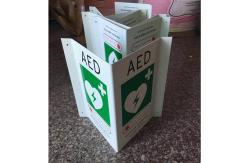 China V Shaped 3 Way Heart Sign AED Wall Mounted With Night Glow Painting supplier