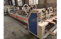 China PLC 1200*2400mm 120pcs/Min Used Folder Gluer Machine supplier