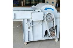 China Industrial Textile Polyester Fabric Machine Automatic With 2.5T Capacity supplier