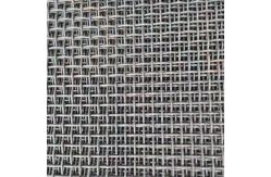 China 12*12 Galvanized Square Wire Mesh Corrosion Resistant Industrial Filtration supplier