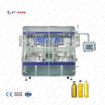 Ss 304 5l Edible Oil Filling Machine 2.2kw Automatic Piston Filler for sale