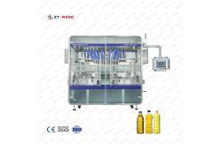 China Ss 304 5l Edible Oil Filling Machine 2.2kw Automatic Piston Filler supplier