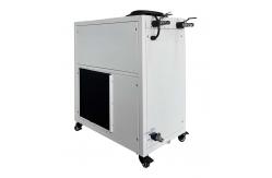 China Air Cooled High And Low Temperature Integrated Machine 1 Phase Customized supplier