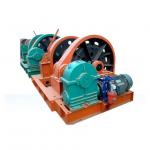 Mining Equipment Underground Single Rope Fast Conveying Hoisting Machine for sale
