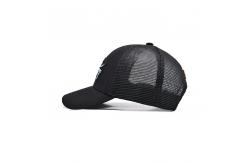 China All Seasons Cotton Front Cap Sweatband snapback trucker cap plastic snapback supplier