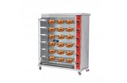China SS201 Electric Chicken Rotisserie Oven 6 Rods Roasted Chicken Maker supplier