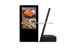 China Finger Touch 10.1 Inch LCD Touch Screen Display Ten Points Transmissive supplier