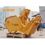 OEM ODM Service Hydraulic Crusher And Pulverizer For Building Demolition CE SGS